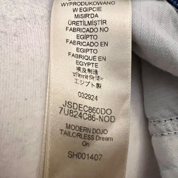 7 For All Mankind Tailorless Dojo Modern Dream Jeans - Picture 6 of 7